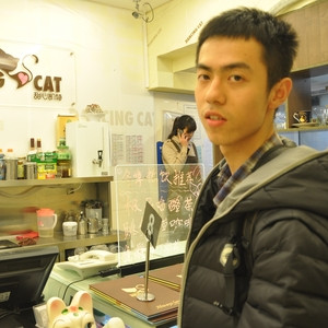 涛 - Chinese teacher - New York
