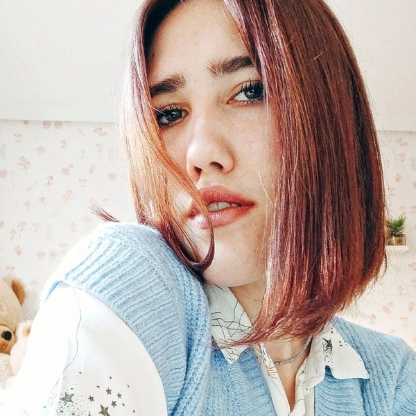 Ruslana - Profesor de apoyo escolar - Alicante (Alacant)
