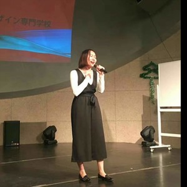 Aerin - Japanese Tutor - London