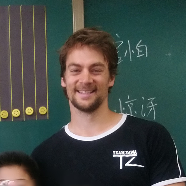 Timothee - Prof de maths - Paris 16e