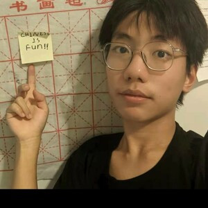 Zihan - Chinese tutor - Toronto
