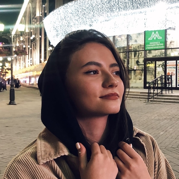 Olesya - репетитор по английскому языку - Екатеринбург