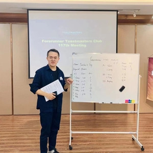 Ka Yuen - Chinese teacher - 