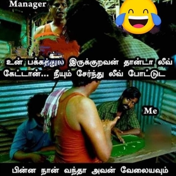 Saravanan - Singing Tutor - Karadivavi