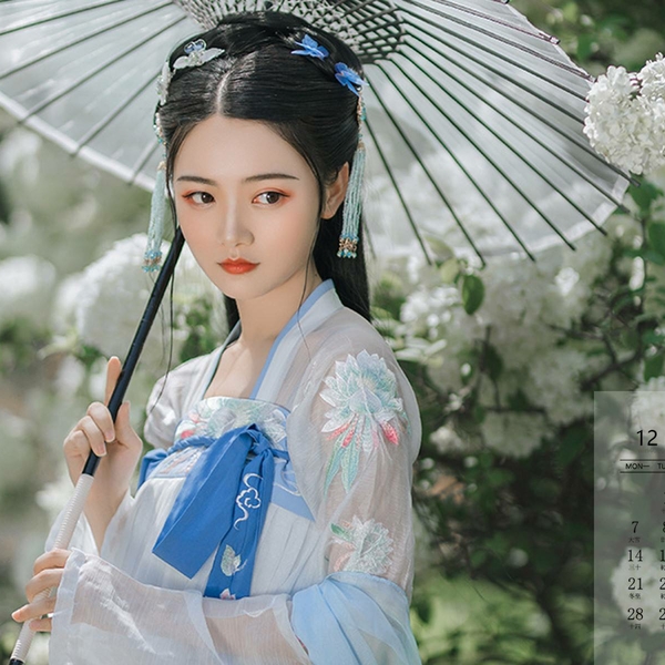 He - Chinese tutor - Dearing
