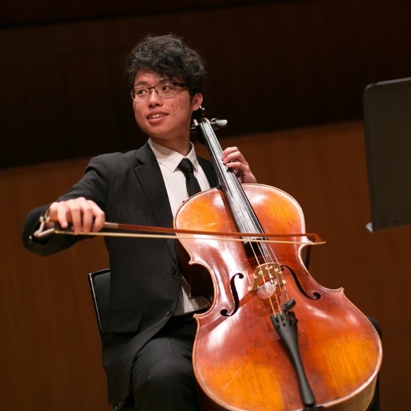 Asa Cello tutor in Newcastle Upon Tyne 40£/h 1 reviews