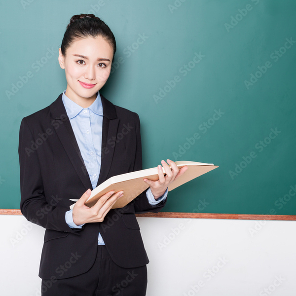Fatima - Physics tutor - Dearing