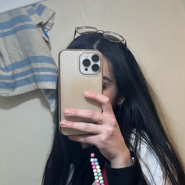 Chahinez - Prof de chimie - Paris 20e