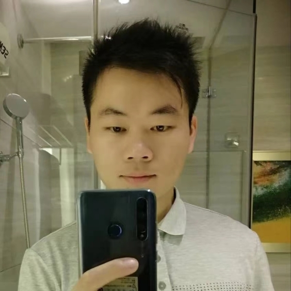 Bao - Chinese tutor - Nottingham