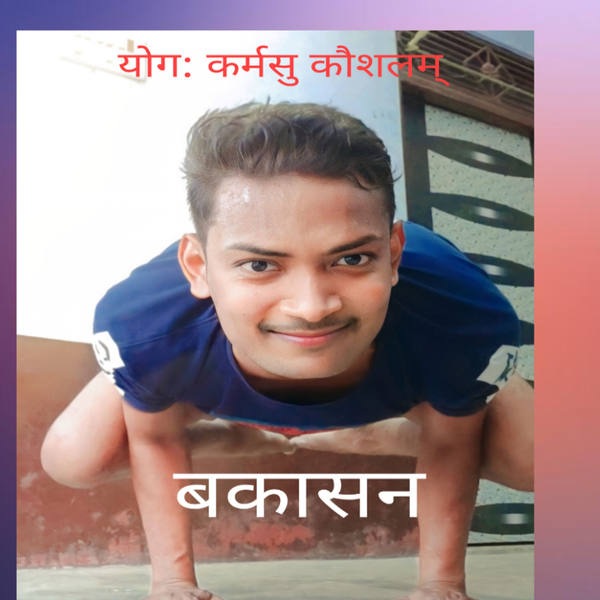 Yogi Shivam - Yoga instructor - Prayagraj
