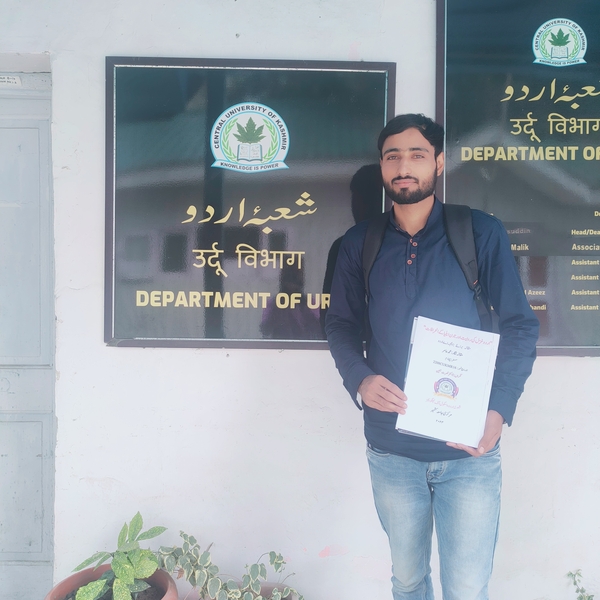SUHAIL AHMAD BHAT - English tutor - Srinagar