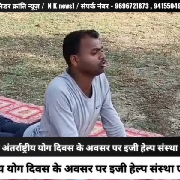 Anand - Yoga instructor - 