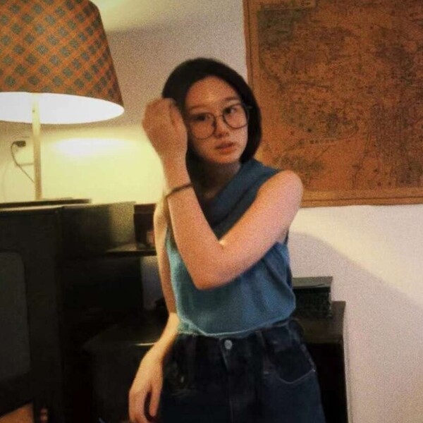 Ryann - Chinese tutor - Ormeau