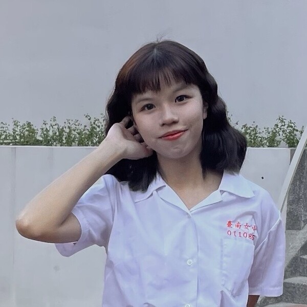 Jie ju - Mandarin tutor - Sydney