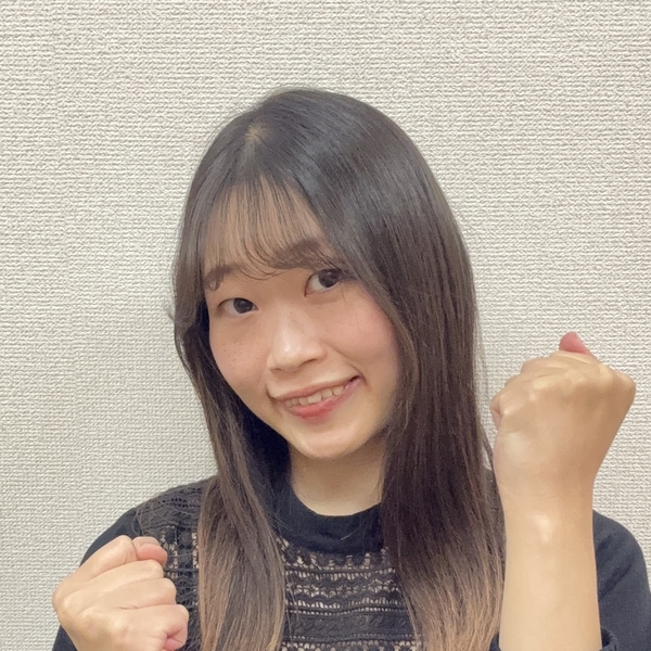 Ayu - Prof de japonais - Bordeaux