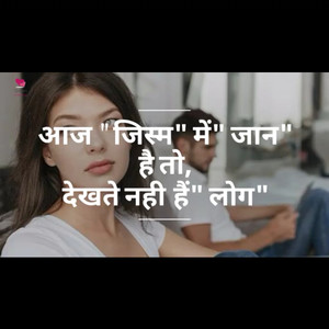 Kishan - Microsoft Excel teacher - New Delhi