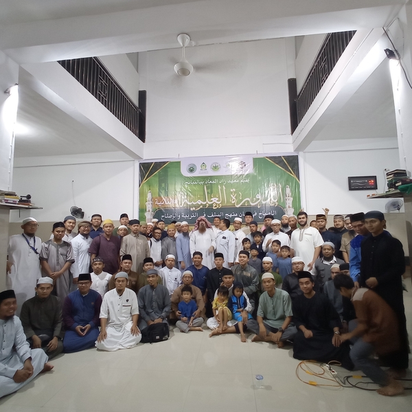 El - Guru bahasa arab - Palembang
