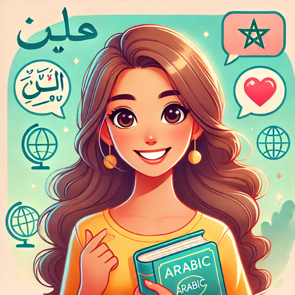 Ikram - Prof d'arabe - 