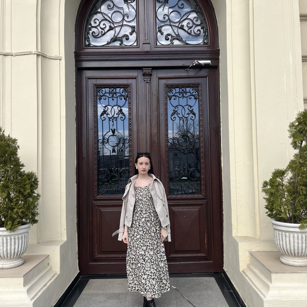 Ioana - Profesor de limba română - Iași