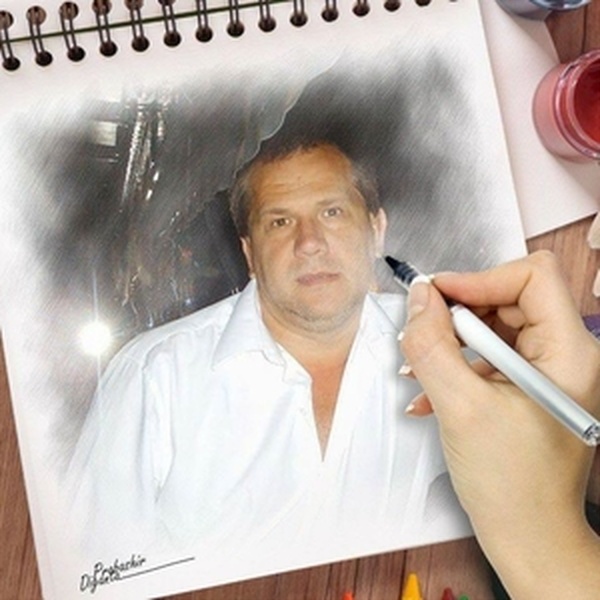 Ruben - Profesor de apoyo escolar - 