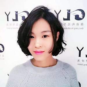 Jing - Prof d'anglais - Nancy