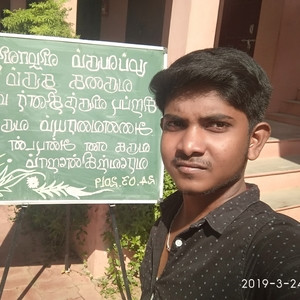 Anibakulam - Physics teacher - Tirunelveli