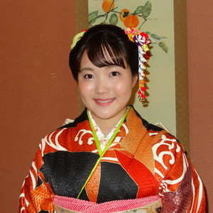 Maho - Japanese tutor - Crawley