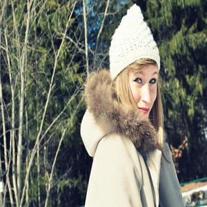 Carole-anne - Prof d'aide aux devoirs - Lille