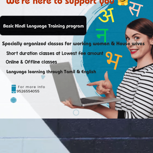 Praveena - Physics tutor - Chennai