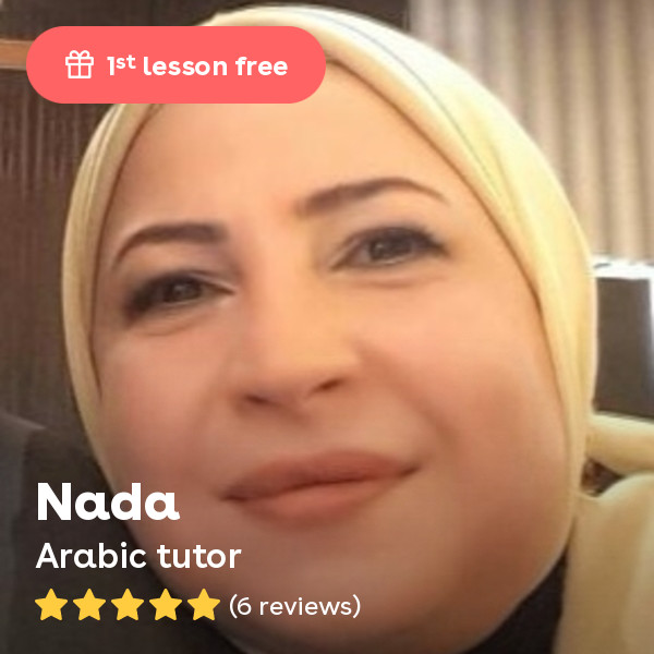 Nada T. - Lebanese Special Education teacher with over 16 years of experience in teaching Arabic to elementary school students with or without learning difficulties. Very patient and expert in the field.