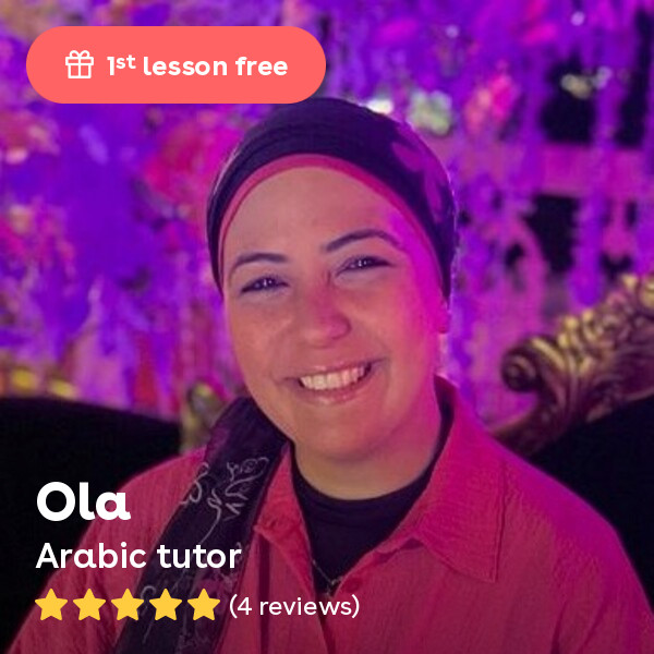 Ola H. - Professional Arabic tutor with an MA in Teaching Arabic as a Foreign Language and 14 years of experience offering remote Arabic language lessons via Webcam.