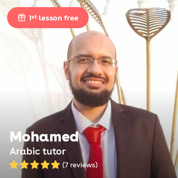 Mohamed S. - An native speaker of  Arabic language, an academic specialist, more than ten years experience in teaching Arabic and Holy Quran, I have taught more than 1000 students .