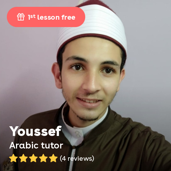 Youssef A. - Learn Arabic, Qur'an, Islamic, and Tajweed from a certified teacher with 3 years of experience