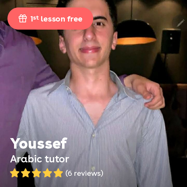 Youssef G. - I'm a native Arabic speaker from Egypt. I'll teach you Arabic. No prior knowledge required and I'll take care of all the resources.