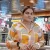 Reet - Accounting tutor - New Delhi