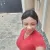 Ukaegbu - Positive psychology tutor - Aba