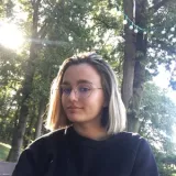 Leane - Prof d'aide aux devoirs - Bordeaux