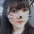 Chloe - Vietnamese Tutor - San Francisco
