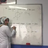 Özlem - Matematik öğretmeni - İstanbul