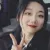 Yuhan - Chinese teacher - London
