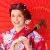 Betty - Prof de japonais - Tours