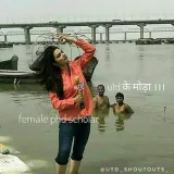 Twinkle - Pharmaceuticals tutor - Sagar