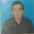 Omar dino - Profesor de matemática - San Salvador de Jujuy