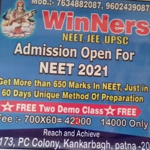 Manish - Physics tutor - Patna