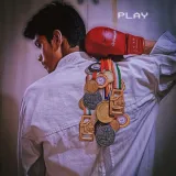 Prashant - Martial arts tutor - Harda
