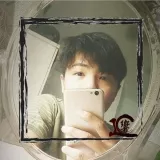 Wei - Chinese tutor - Kampar