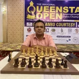Werochana - Chess tutor - North Lambton