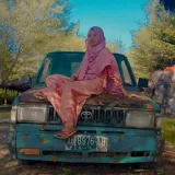 Milaae - Guru mengaji - 
