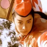 Bella - Chinese tutor - 