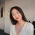 Jeraine - Chinese teacher - Brisbane